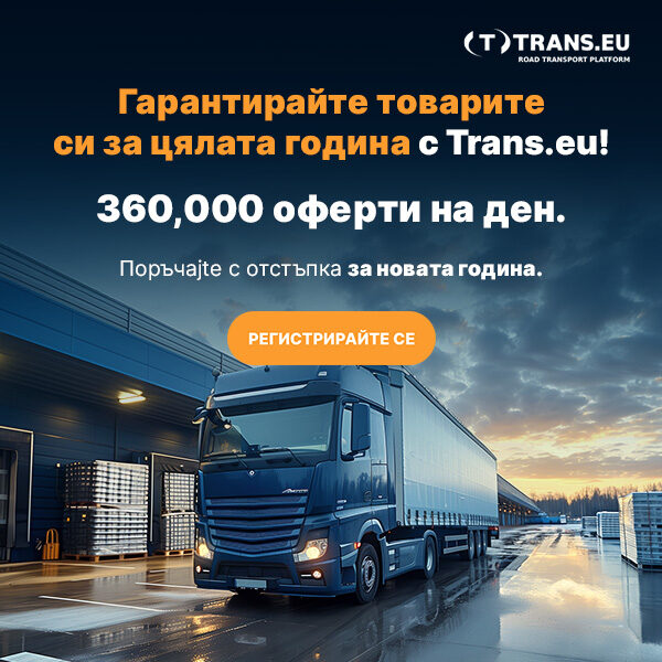 Trans.eu